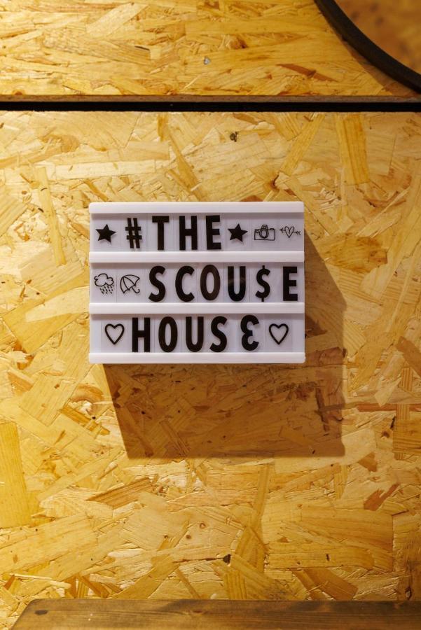 The Scouse House - Air Host & - Quirky 2 Bedroom Holiday home Liverpool